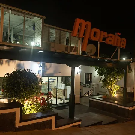 Morana (adults Only) Appartement Puerto del Carmen (Lanzarote)